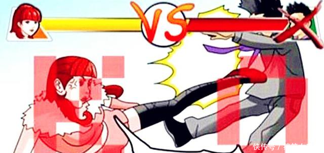 恶搞漫画渣男因一事抛弃绝世女友 化身春丽旋