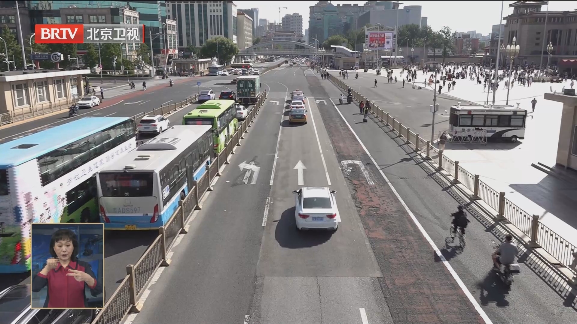 北京站、北京西站场站周边优化调整 提升道路通行秩序_北京时间