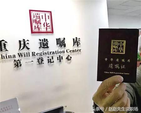 无遗嘱,独生子女也无法继承父母房产?你愿意和