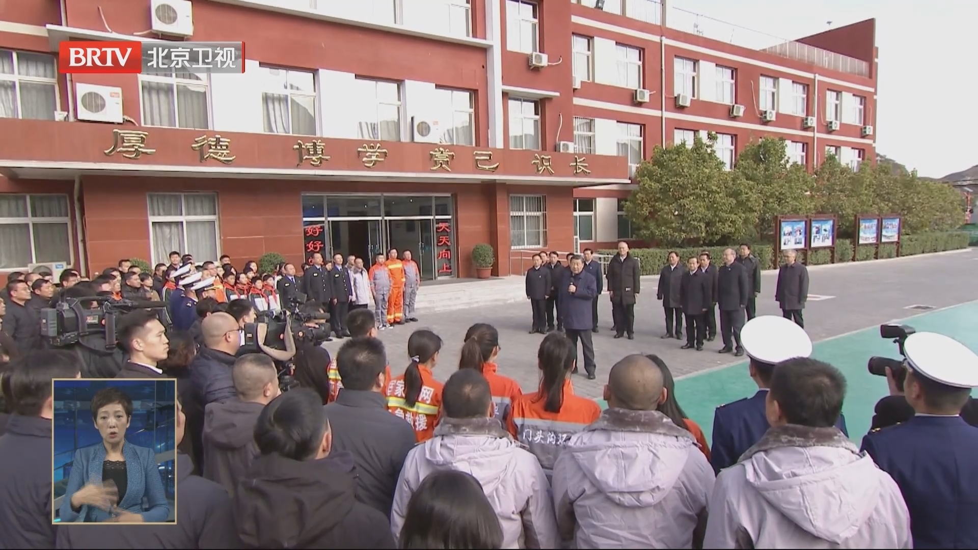 再接再厉抓好灾后恢复重建！习近平在北京河北考察灾后恢复重建工作