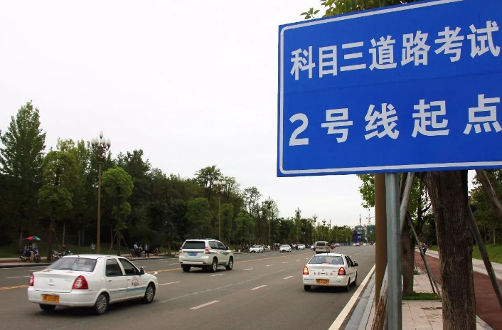 科三考试有人考五次都没过,有人却一把通过,老