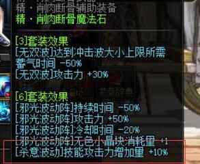 DNF十周年庆新手回归入坑须知