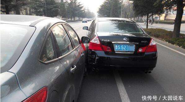 追尾就一定要被扣分罚款? 交警说这几种情况,