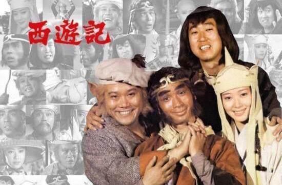韩国翻拍《西游记》毁经典?网友:那是你没看过日本版的!-北京时间