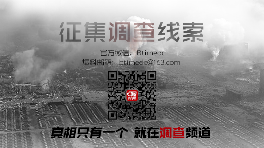 南方水灾死亡畜禽调查:数万头洪水猪去哪了? 南方水灾死亡畜禽调查:数万头洪水猪去哪了?