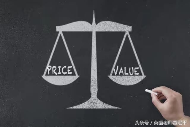 when a price is reasonable, that means the price is neither too