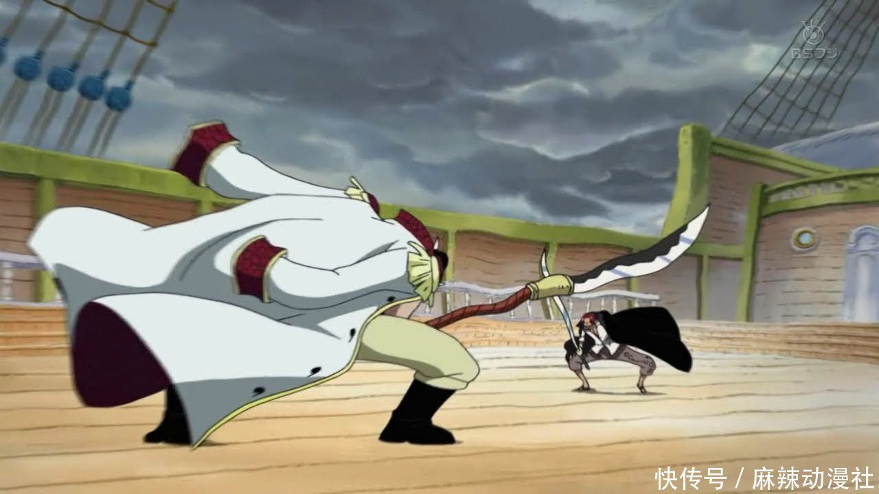 海贼王:红发香克斯到底有什么能力称霸新世界