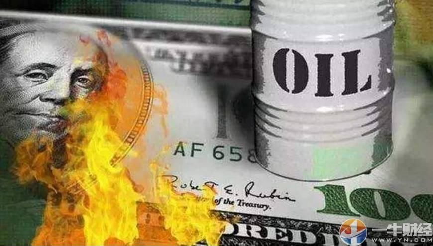 特朗普退群,伊朗或用人民币结算石油!石油美