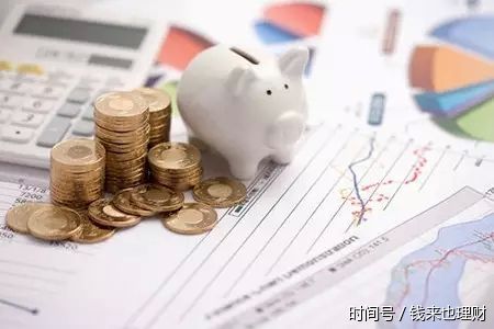 家庭理财存款怎么分配比例?