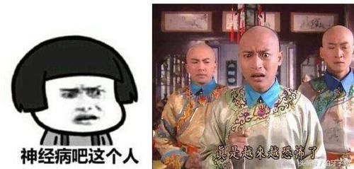 问老外:你为什么喜欢生活在中国?外国网友评论