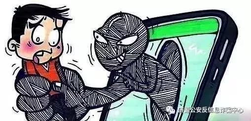 在微信朋友圈兼职发广告赚佣金的诈骗,你还不