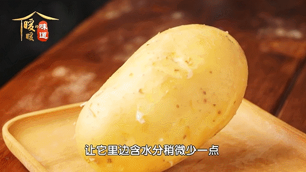 吃一个它等于10个苹果!何大厨又出新做法,太绝了,几块钱做一大盘 吃一个它等于10个苹果!何大厨又出新做法,太绝了,几块钱做一大盘