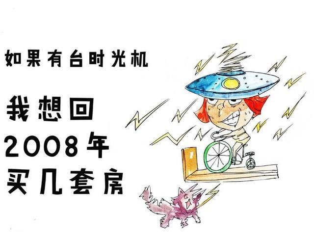 人口膨胀意义_人口膨胀图片(2)