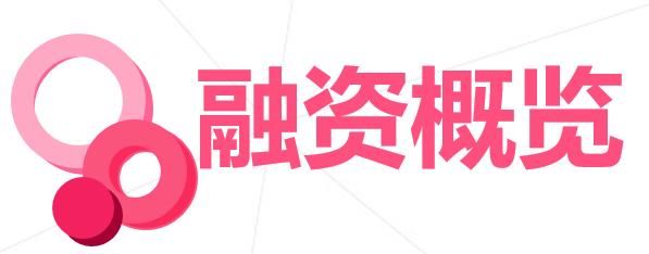 娱乐圈严查税务,1张假票补税百万,已有公司倒