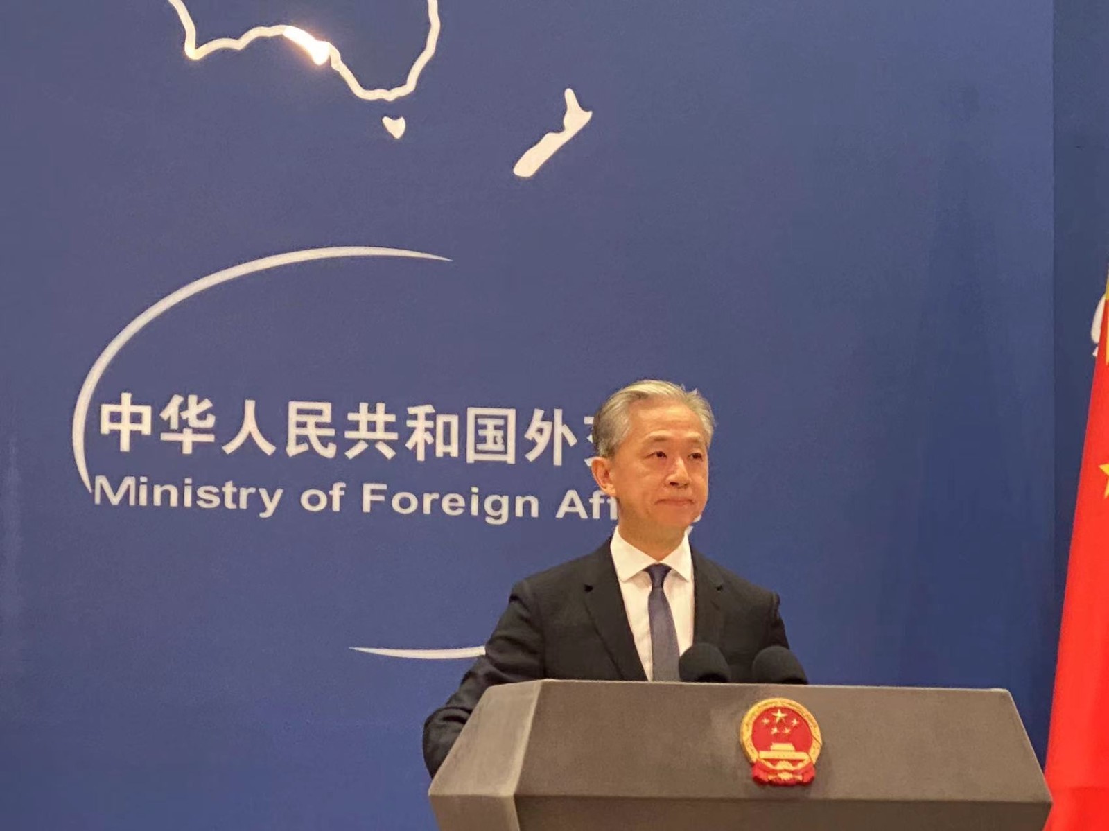 外交部:中国完全统一一定能够实现!_北京时间
