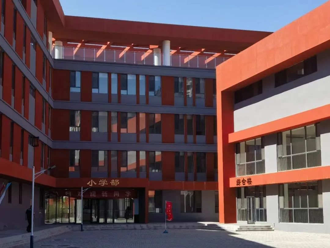 学思想 强党性 重实践 建新功 | 家门口的变化，看得见感受真切_北京时间