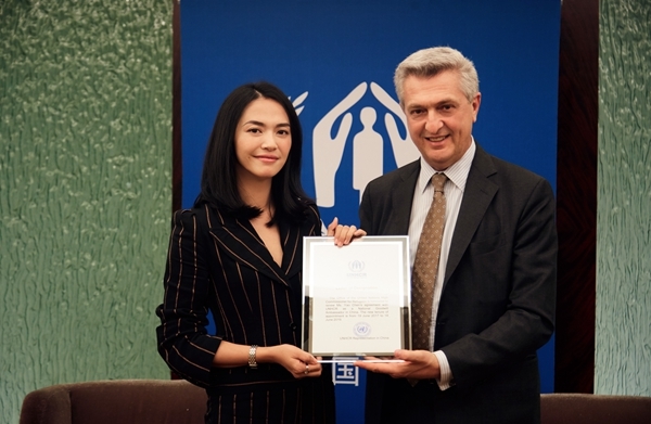 姚晨续约联合国难民署中国区亲善大使两年