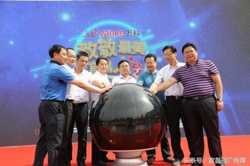 聚焦|宜昌万科陈然:把最深的敬意献给最美宜昌