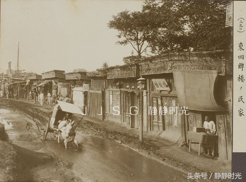 老照片,如此不堪的清末北京城的道路,看後你還想穿越去清朝嗎