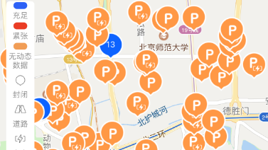 北京近千家停车场纳入“一张网”，北京停车导航小程序上线