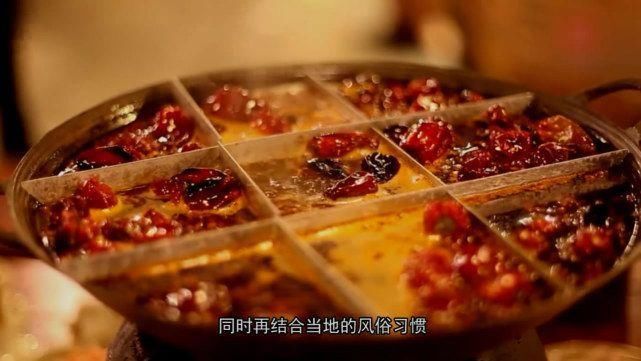 中国留学生在美国吃了顿火锅 被美国警察重罚