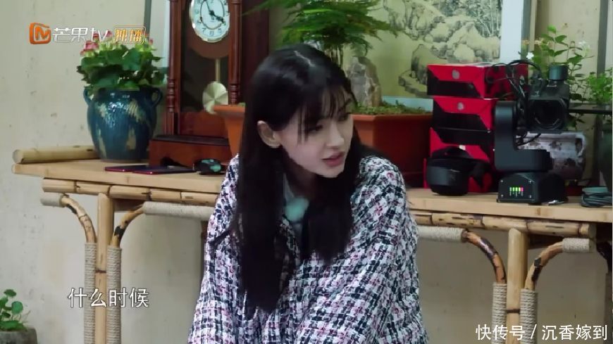 刘宪华自曝在韩国见到杨颖不敢打招呼,黄磊和