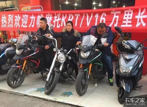 造摩托起家，后涉足轿车，如今又要做卡车，你猜是哪家？