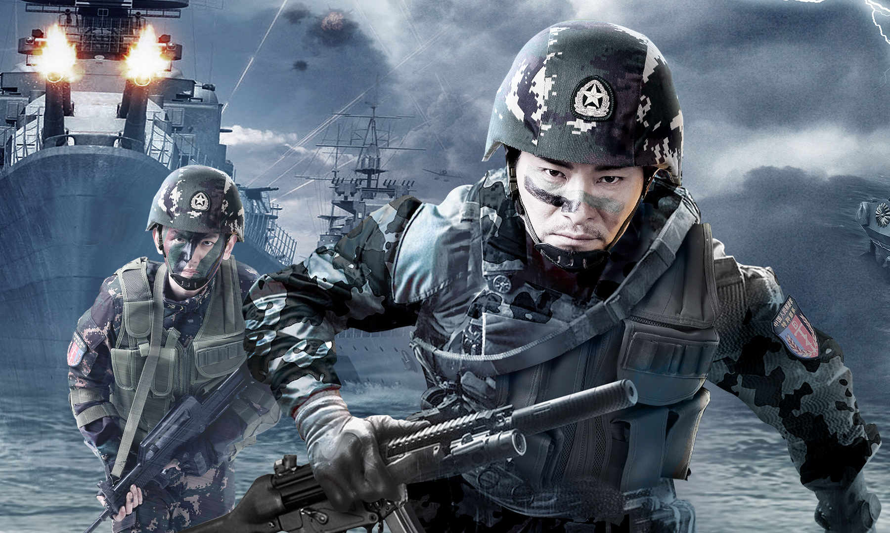 2017年度北京优秀网络视听作品之优秀网络电影:《特种兵王2 使命抉择》 2017年度北京优秀网络视听作品之优秀网络电影:《特种兵王2 使命抉择》