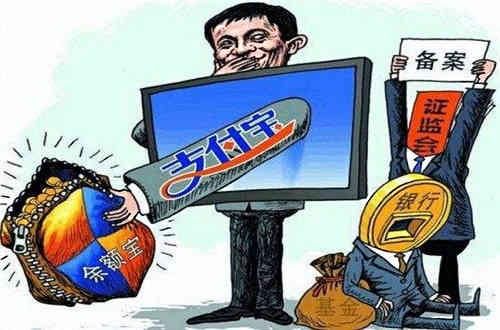 余额宝存入20万人民币,一年后能赚多少利息?说