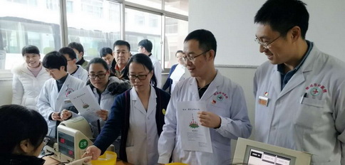荣成市中医院圆满完成2018年度无偿献血任务