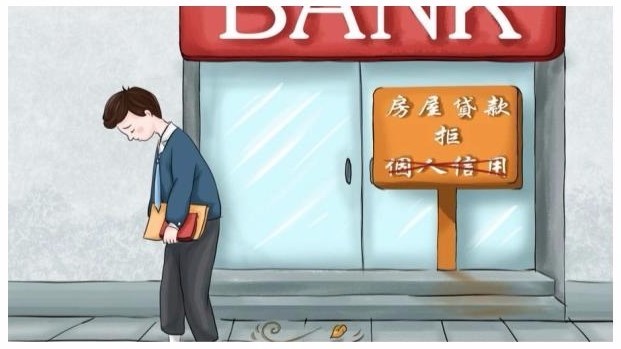 贷款还不上了,逾期多久会被起诉?