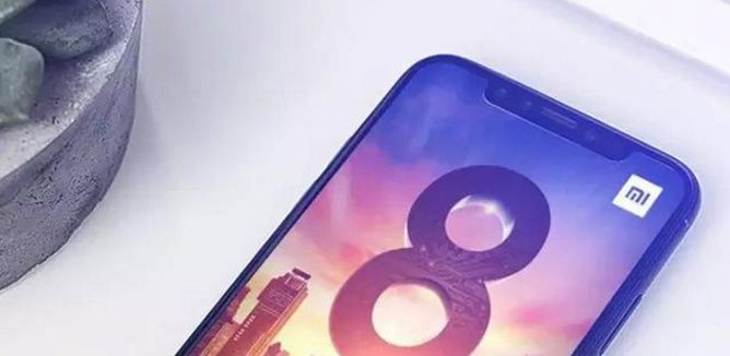 小米8不用屏下指纹,只因这款黑科技,华为看了