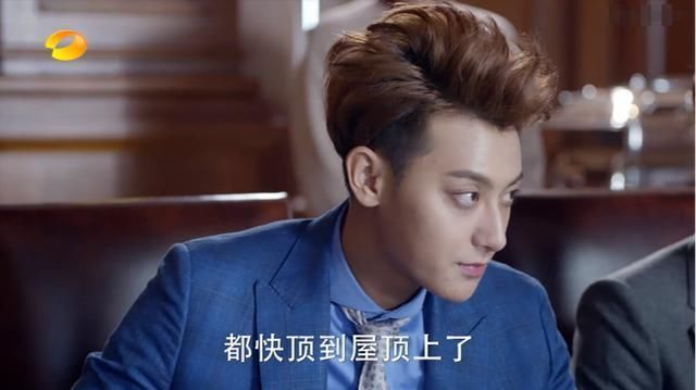 《谈判官》杨幂双下巴明显!黄子韬头发10厘米