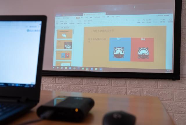 便携投影仪评测对比 t011e6f6853008d203a.jpg?size=640x429