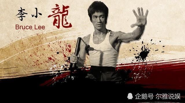 李小龙实战能力如何?拳王泰森评价赞不绝口,甄