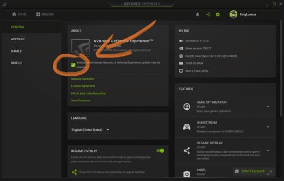 绝地求生:还找不到敌人?其实你离 鹰眼 大神只