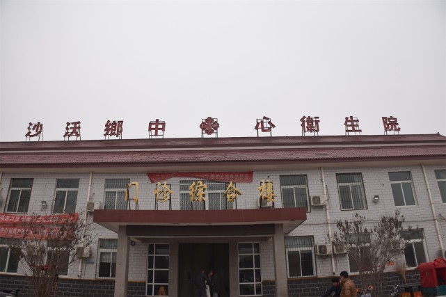 开封市卫计委开展国家基本药物制度年终考核工