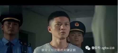 深圳文斌贸易有限公司合作连锁销售实为传销发