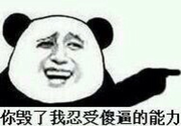 央视猴年春晚吉祥物是逗比请来的猴子么