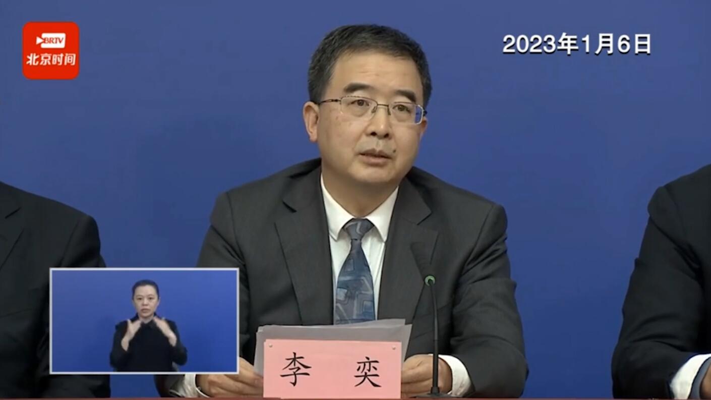 北京学校幼儿园不再开展全员核酸