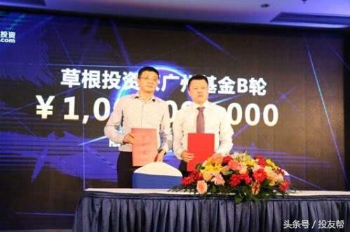 暴雷的P2P草根投资和跑路的阜兴系私募基金,