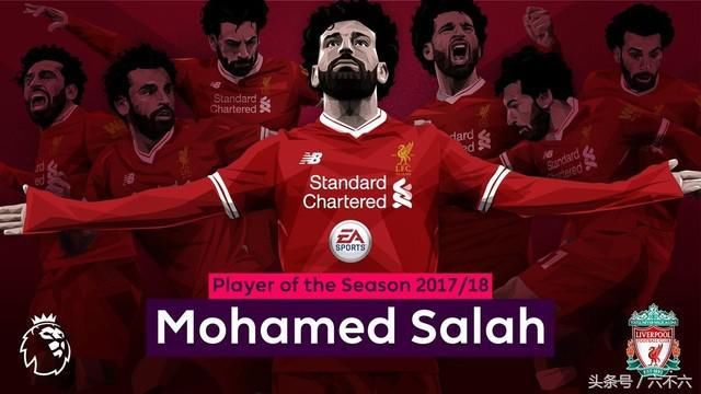 最新英超球星身价排行:萨拉赫增幅最大勇夺第