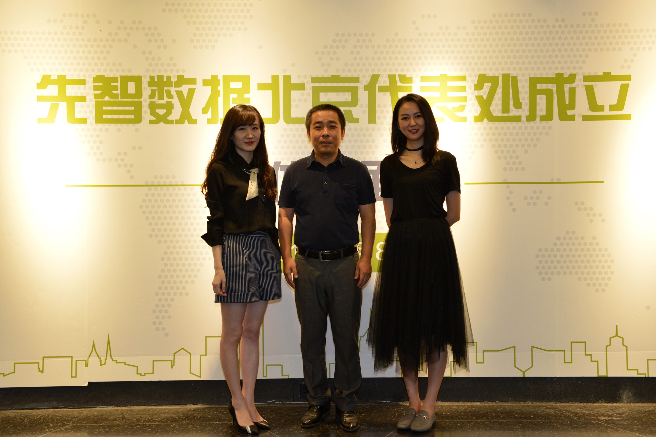 北京西瓜哥，西瓜哥的照片