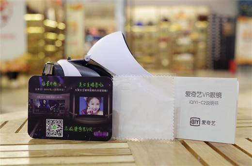 360°全景+海量资源仅售179元,大姐姐陪你一