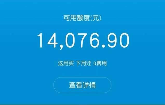 无业证明_无业 收入证明(3)
