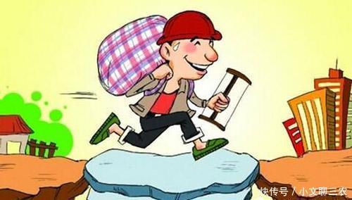 农民退出土地承包权,每亩补偿最高达10万,要符