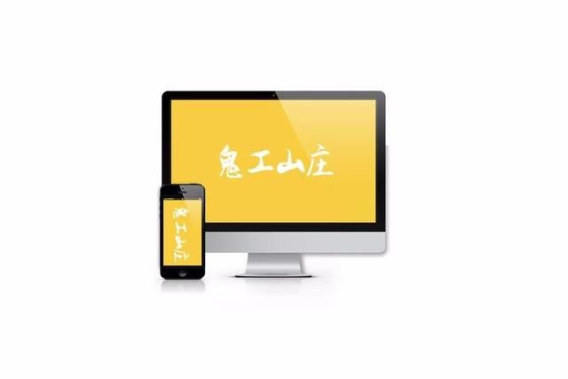 手机屏幕轻松投射到电脑加录屏功能 安卓\/ios