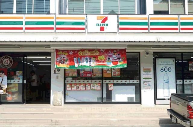 去趟泰国711,谁能想到这位营口人为此花了上百