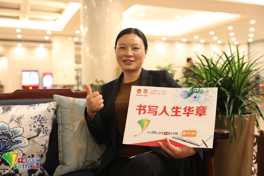 “三农代表”陶勋花:桂花飘满村 乡村振兴旺 “三农代表”陶勋花:桂花飘满村 乡村振兴旺