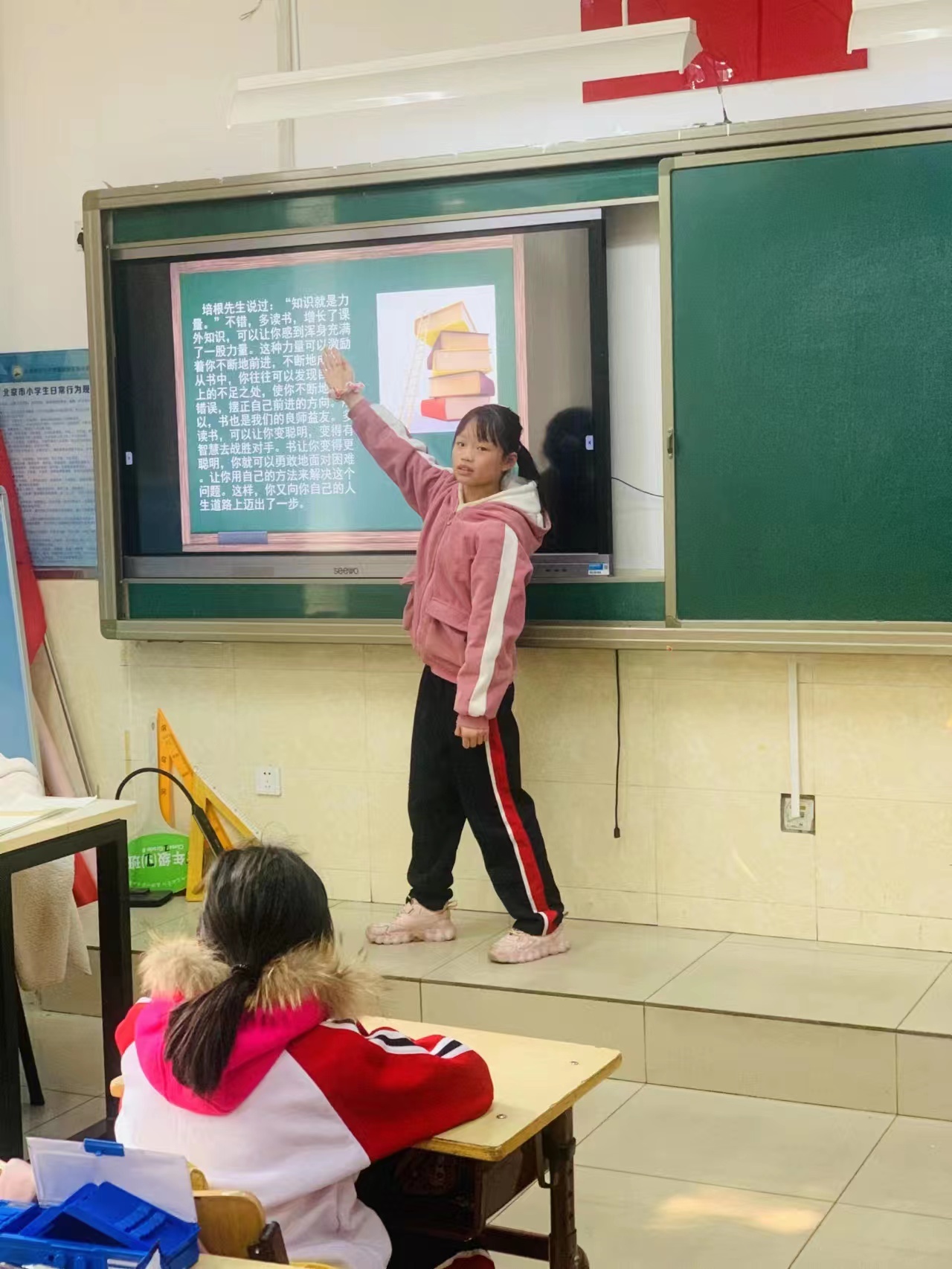 倡导阅读习惯打造书香校园,北京中小学生新学期多了些“书卷气”_北京时间
